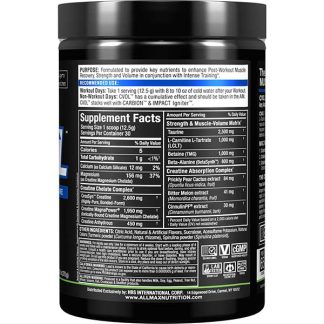 CVOL Muscle Recovery | Post-Workout Powder | Allmax | Coconut Lime Mojito