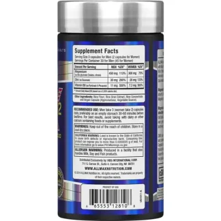 ZMX Supplement | Chelated Magnesium, Zinc, and B6 | Allmax